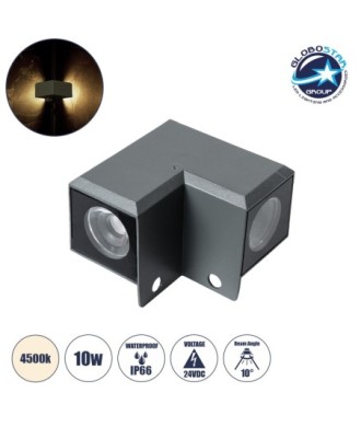 GLOBOSTAR® WALLDONA 90732 Γωνιακό Φωτιστικό LED 10W 1150lm 10° DC 24V Αδιάβροχο IP66 Φυσικό Λευκό 4500K Dimmable - CREE XPE Chip - Γκρι Ανθρακί - Μ8 x Π8 x Υ6cm - 3 Χρόνια Εγγύηση